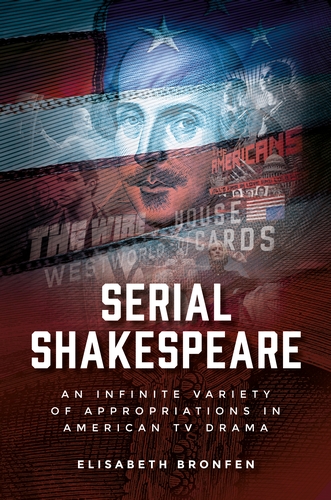 Serial Shakespeare Cover